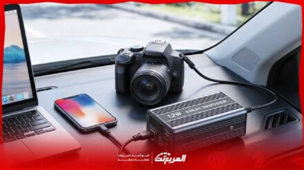 محول كهرباء السيارة في السعودية: الاستخدام، الأنواع، وأفضل الخيارات 2026