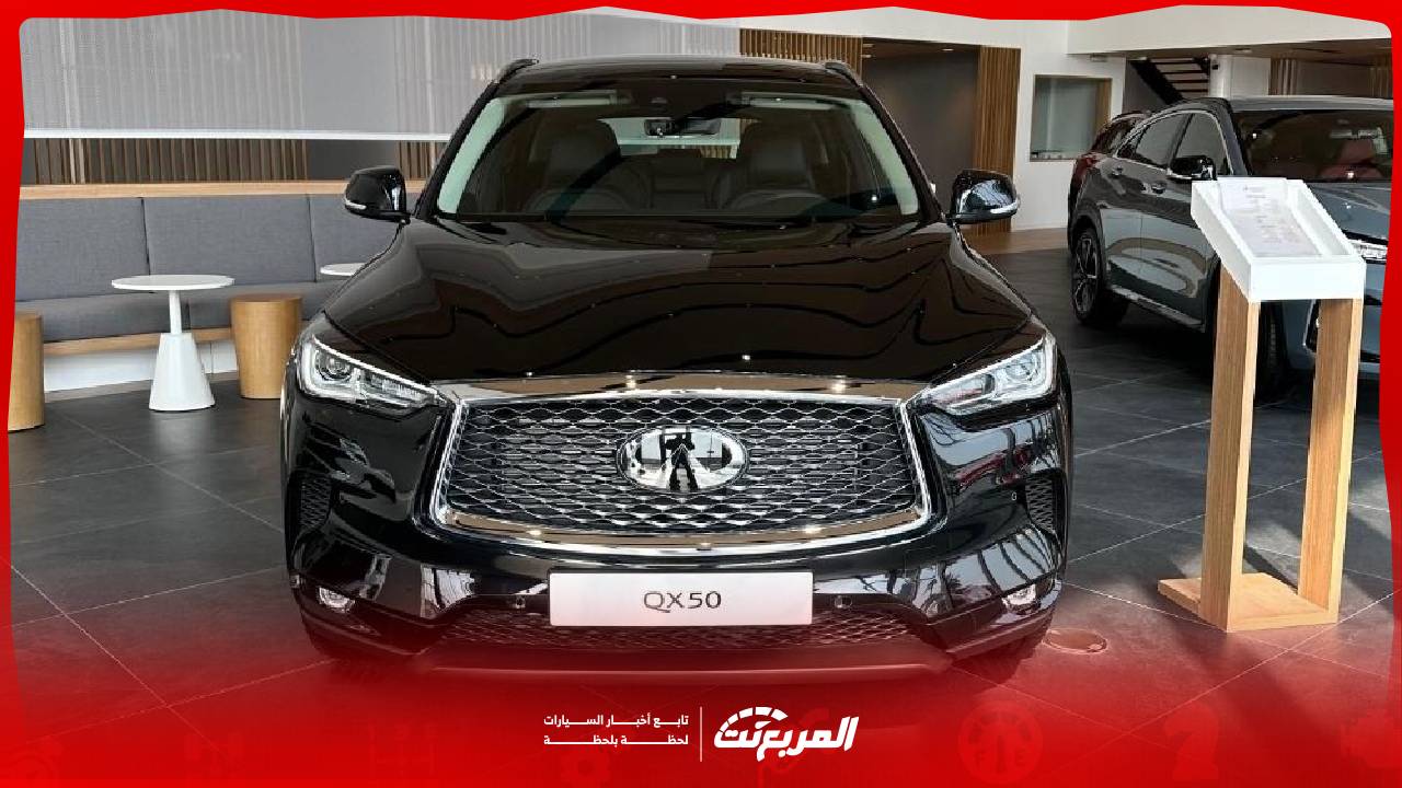 كل ما تريد معرفته عن مواصفات انفينيتي QX50 2026 من أداء وتقنيات