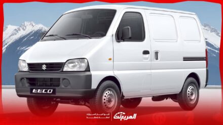 مواصفات سوزوكي ايكو 2026: اقتصادية صغيرة تناسب الاستخدام داخل المدينة