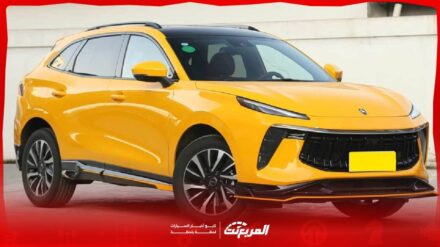 مواصفات فورثنج T5 ايفو 2026: كروس اوفر شبابية بتصميم رياضي