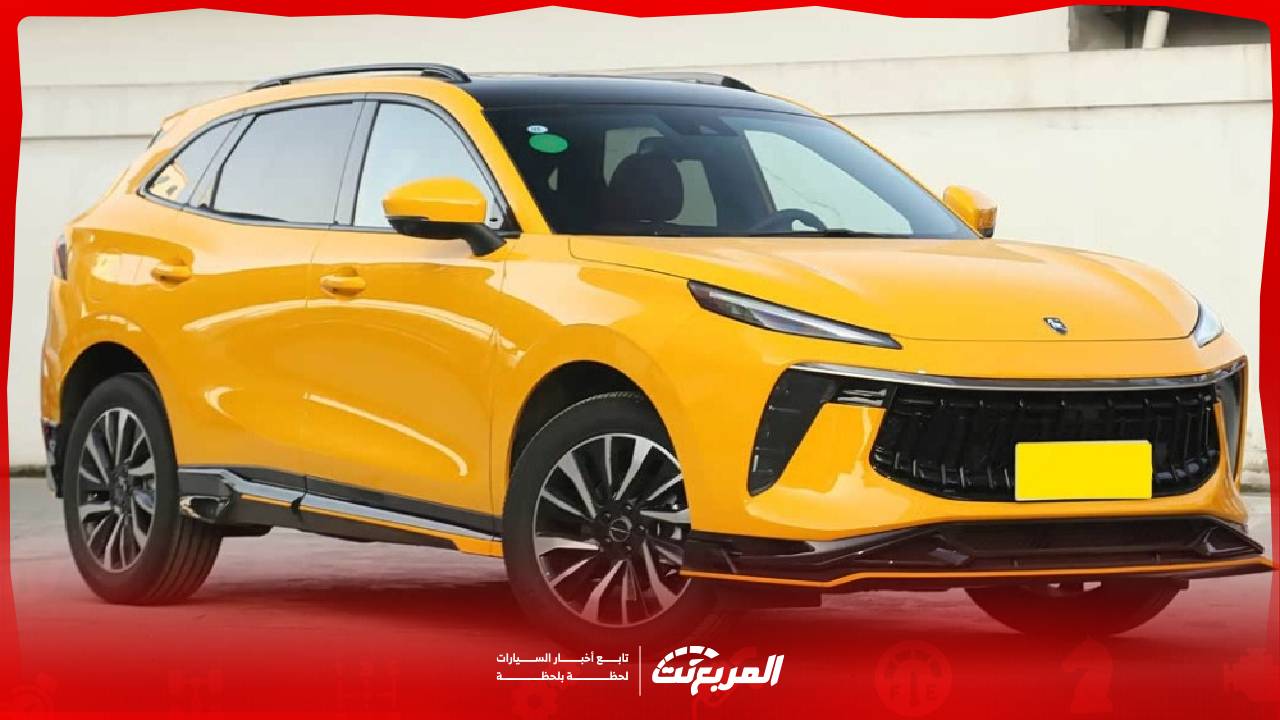 مواصفات فورثنج T5 ايفو 2026: كروس اوفر شبابية بتصميم رياضي
