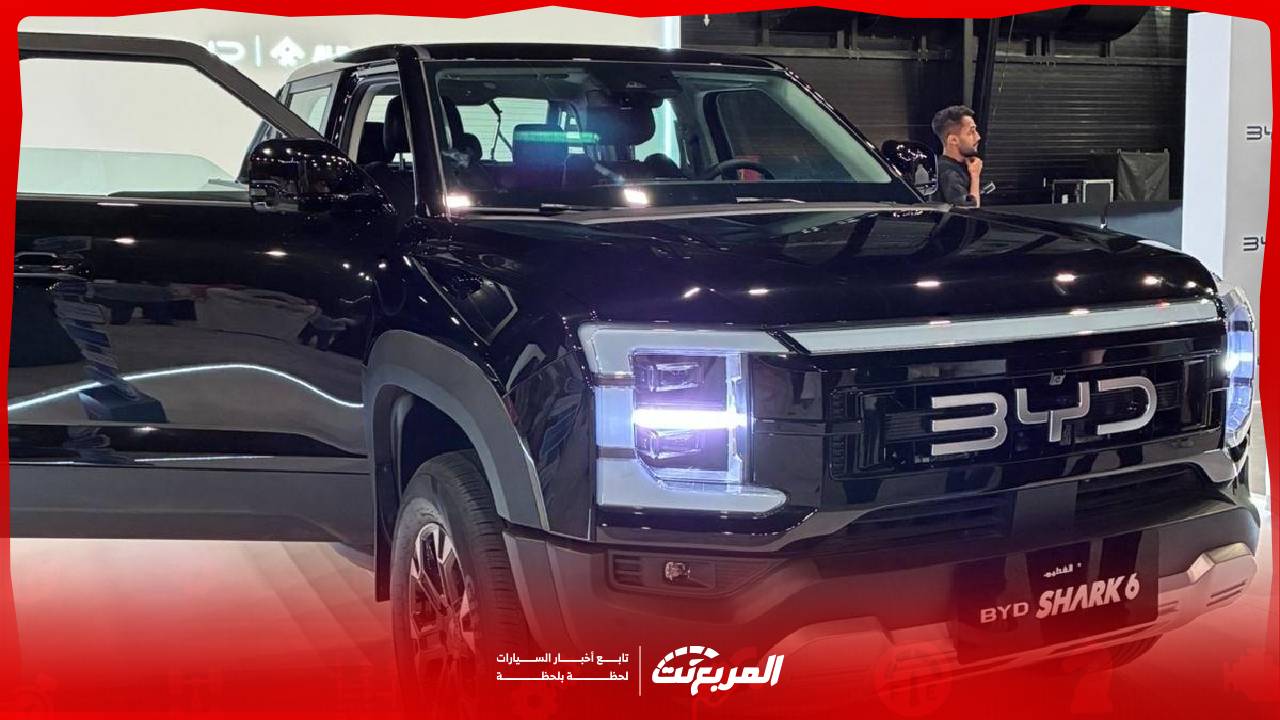 مواصفات بي واي دي شارك 6 بريميوم 2026: بيك اب قوية بتقنيات حديثة