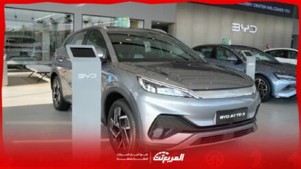 مواصفات بي واي دي أتو 3 2026: كهربائية مدمجة بمدى جيد وتقنيات ذكية