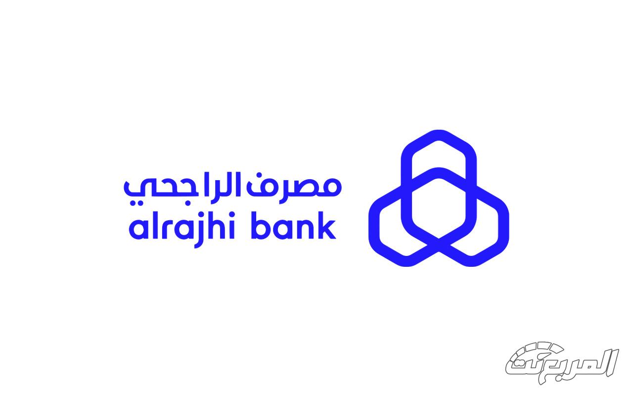 أقل نسبة تمويل سيارات في البنوك 2026: مقارنة بين البنوك في السعودية أقل نسبة تمويل سيارات في البنوك 2