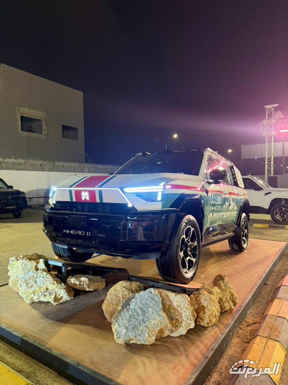 ام-هيرو-2-المربع-نت-32