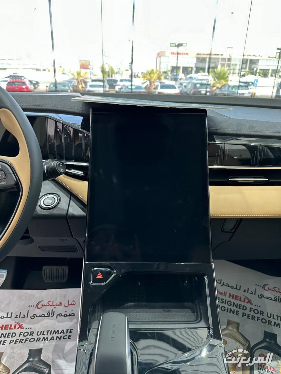 جيلي ستار راي 2026 الوعلان 13