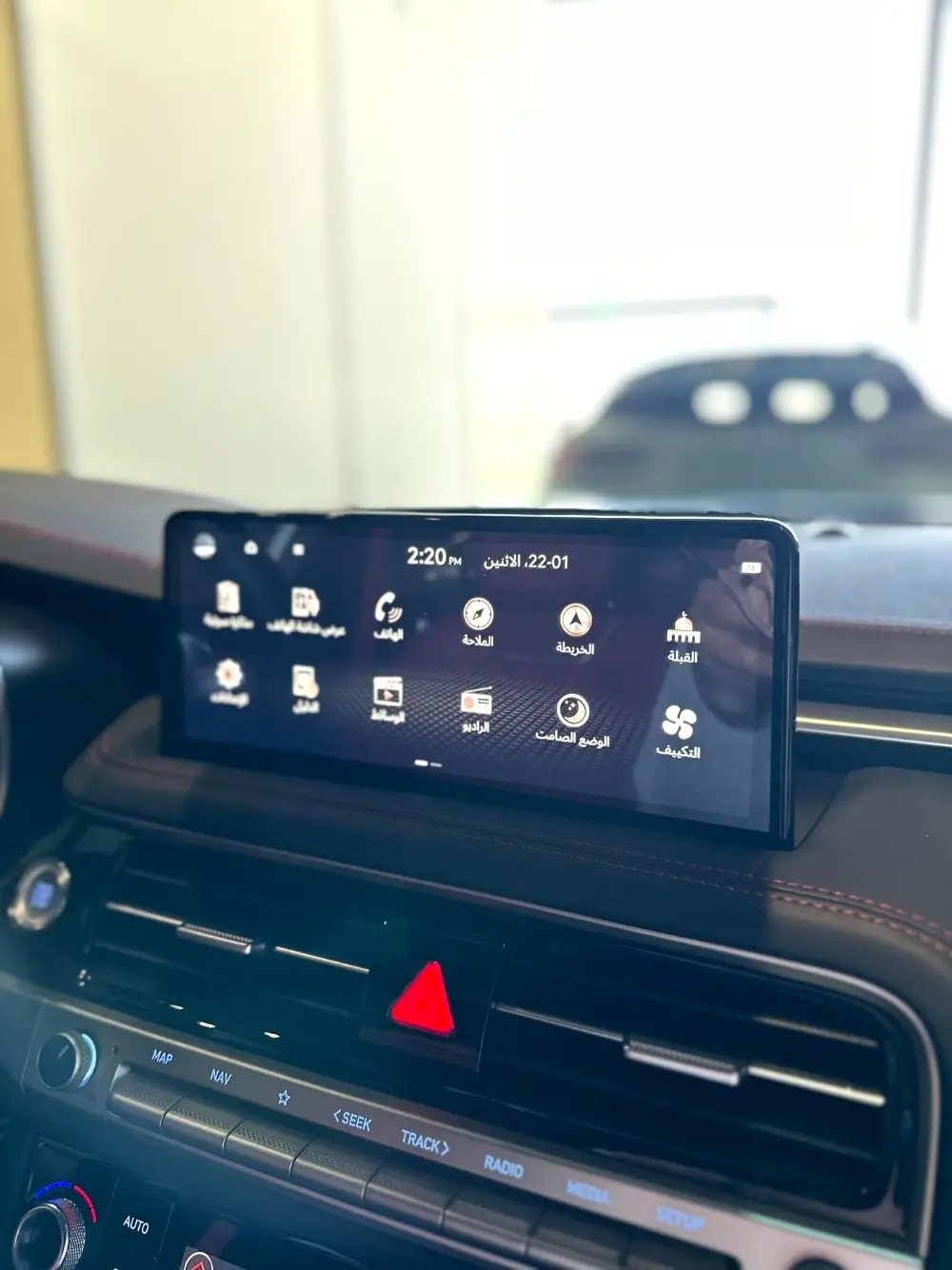 جينيسيس G70 2026 الوعلان 24