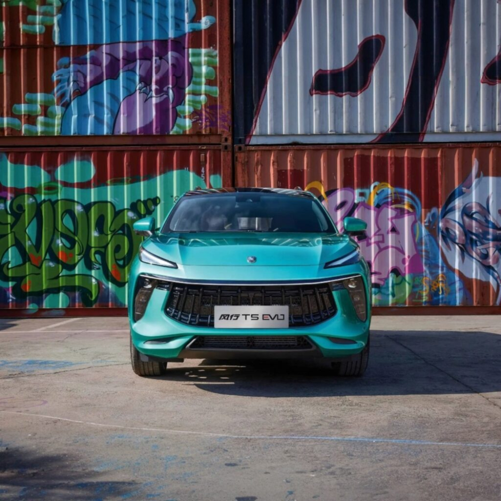 فورثنج-t5-evo-المربع-نت-9