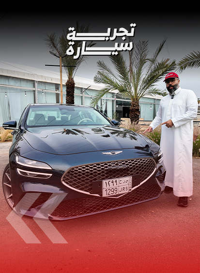 جينيسيس G70 2026: سيدان فاخرة بطابع رياضي (فيديو) 8