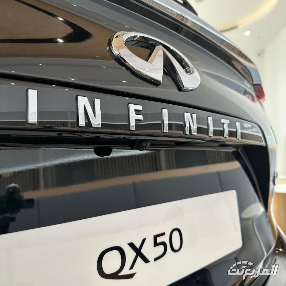 مواصفات انفينيتي QX50 2026 1