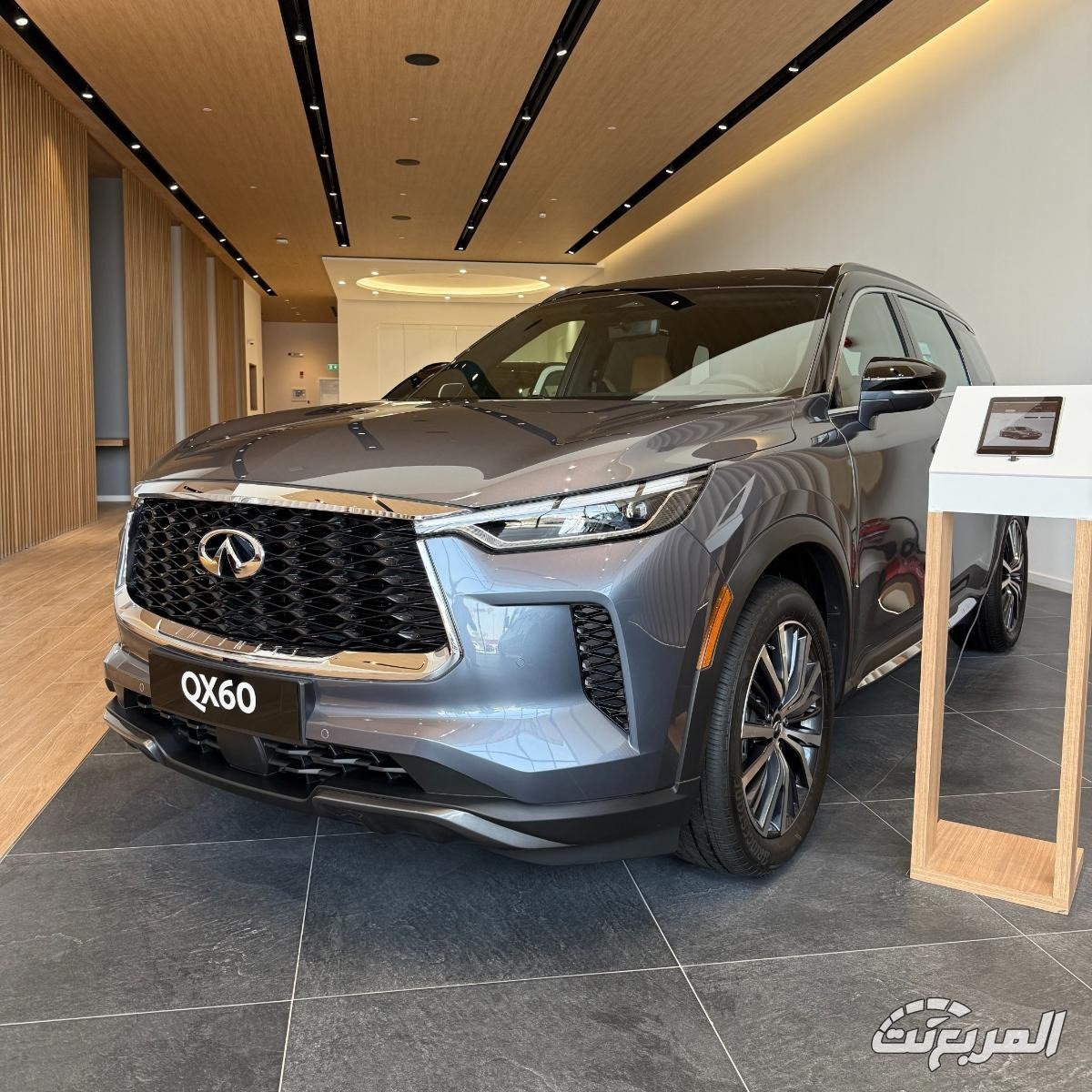 مواصفات انفينيتي QX60 2026 17
