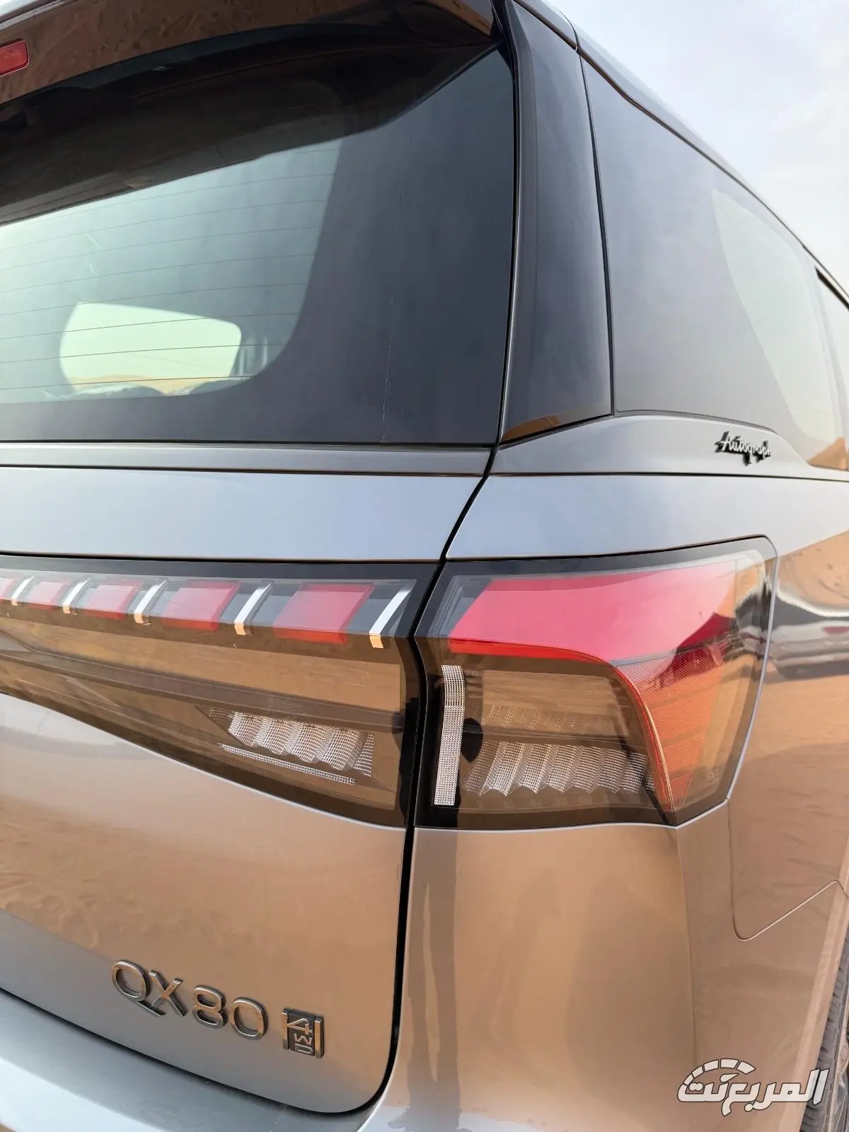 مواصفات انفينيتي QX80 2026 12