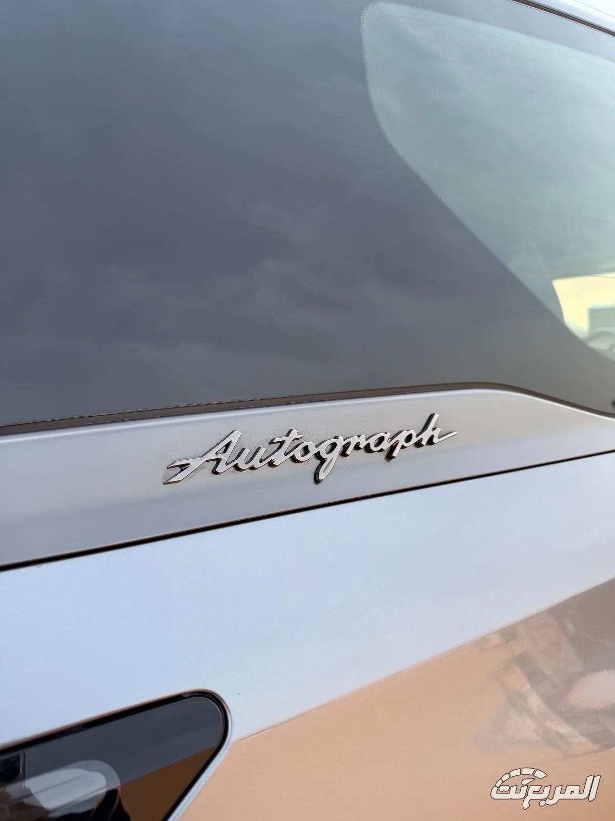 مواصفات انفينيتي QX80 2026 13