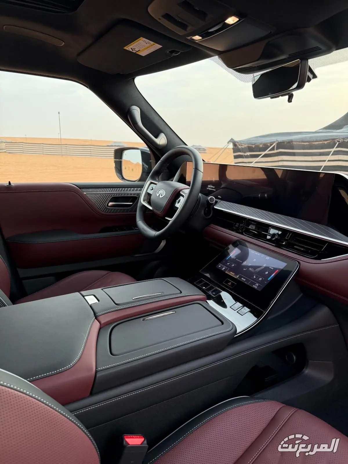 مواصفات انفينيتي QX80 2026 17