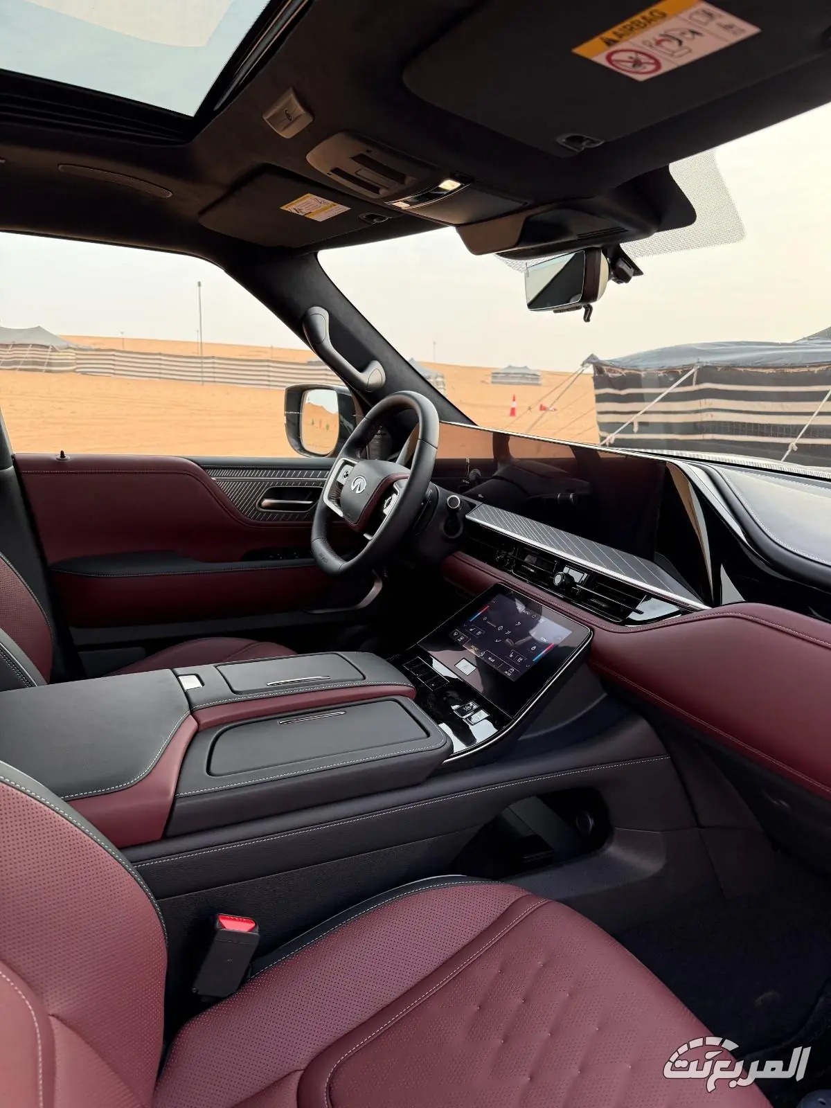 مواصفات انفينيتي QX80 2026 8