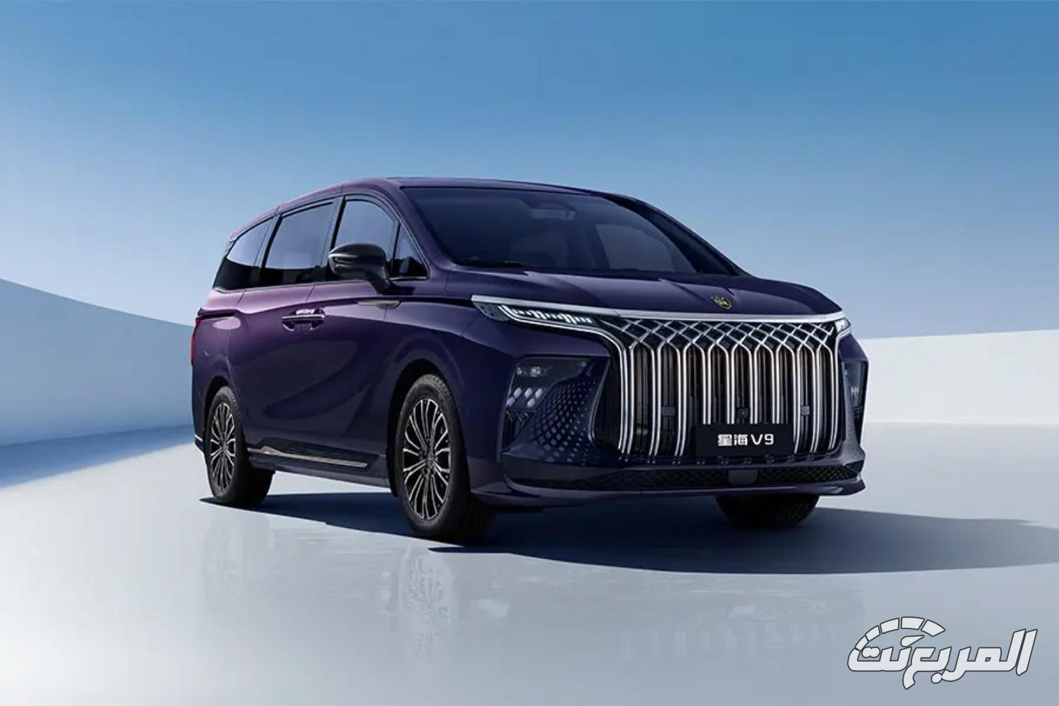 مواصفات فورثنج V9 2026 19