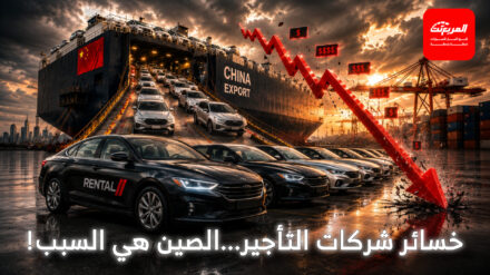 "تقارير المربع" شركات التأجير في السعودية تواجه أزمة غير مسبوقة بعد انخفاض أسعار المستعمل 1