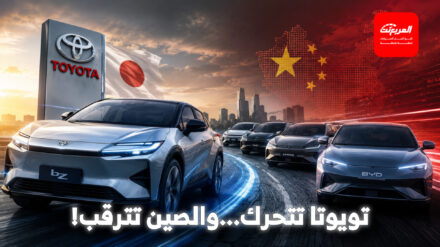 "تقارير المربع" تويوتا تعلن عن تغييرات مفاجئة في خططها الكهربائية تحت ضغط المنافسة الصينية!
