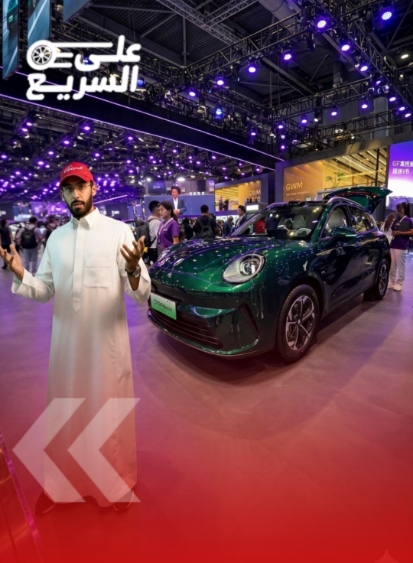 أورا 5 موديل 2026: أسلوب حياة على أربع عجلات (فيديو) 1