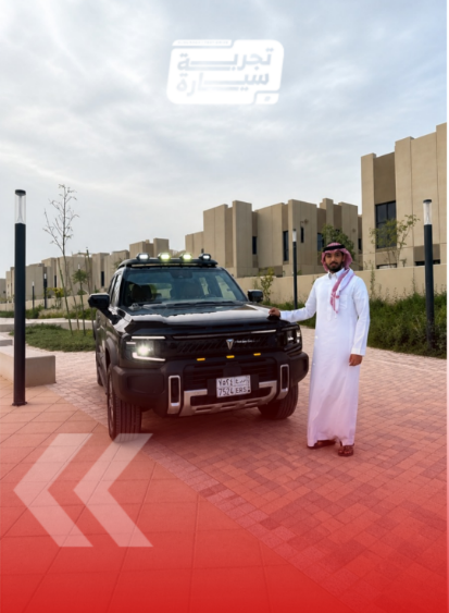 ديبال G318 الكهربائية: تقنيات ذكية تُغير مفهوم الاستخدام (فيديو)