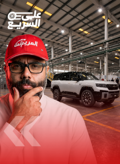 BYD تبهر العالم بسيارة ترفع نفسها وتبدل الكفر بدون عفريتة (فيديو) 4
