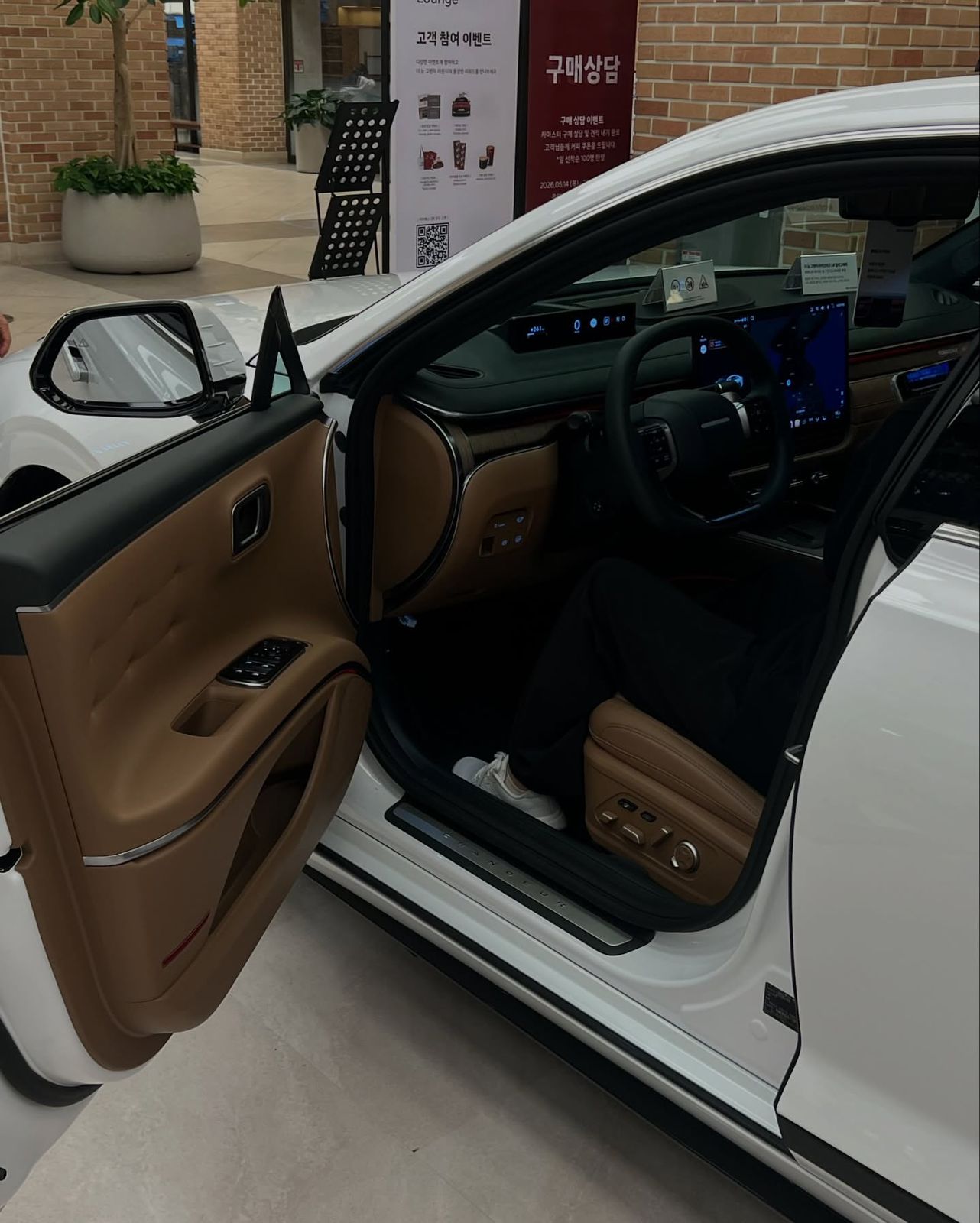 هيونداي تكشف عن ازيرا 2027 فيس ليفت الجديدة وهذه أهم التحديثات 6