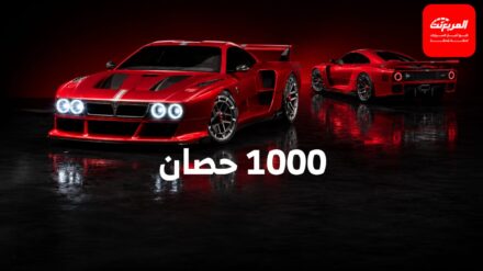 لانشيا 037 الأسطورية تعود للحياة في إصدار عصري جديد بمحرك كوينيجسيج 1