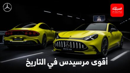 مرسيدس AMG GT 2027 بأربعة أبواب تنطلق رسمياً بقوة 1153 حصان! 11