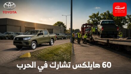 هولندا ترسل أسطولاً من شاحنات تويوتا هايلكس لأوكرانيا للمشاركة في الحرب الروسية 11