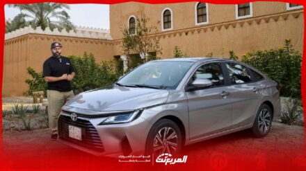أفضل سيارات تويوتا في السعودية لا تستهلك وقود وتناسب القيادة اليومية