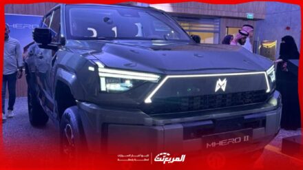 تعرف على مواصفات ام هيرو 2 2026 وأحدث التجهيزات المتوفرة