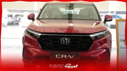 إليك مواصفات هوندا CR-V 2026 وأهم التجهيزات الحديثة