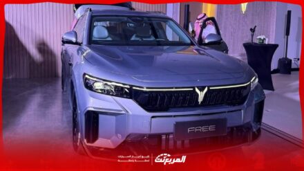 تعرف على مواصفات فويا فري 2026 وأحدث تقنيات القيادة