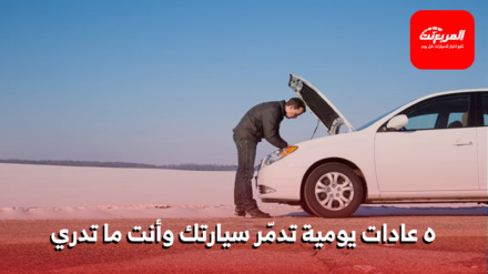الأخطاء