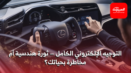 المقود