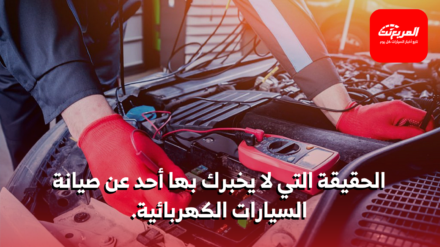 السيارات الكهربائية