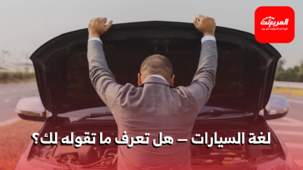 أصوات