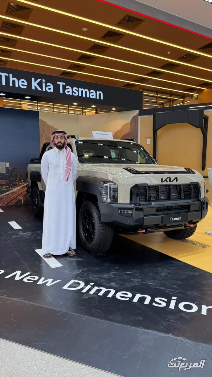 عروض كيا الأهلية مايو 2026 في السعودية.. أقساط تبدأ من 799 ريال وفرصة لحضور كأس العالم FIFA 2026 عروض كيا الأهلية مايو 2026 في السعودية.. أقساط تبدأ من 799 ريال وفرصة لحضور كأس العالم FIFA 2026 8