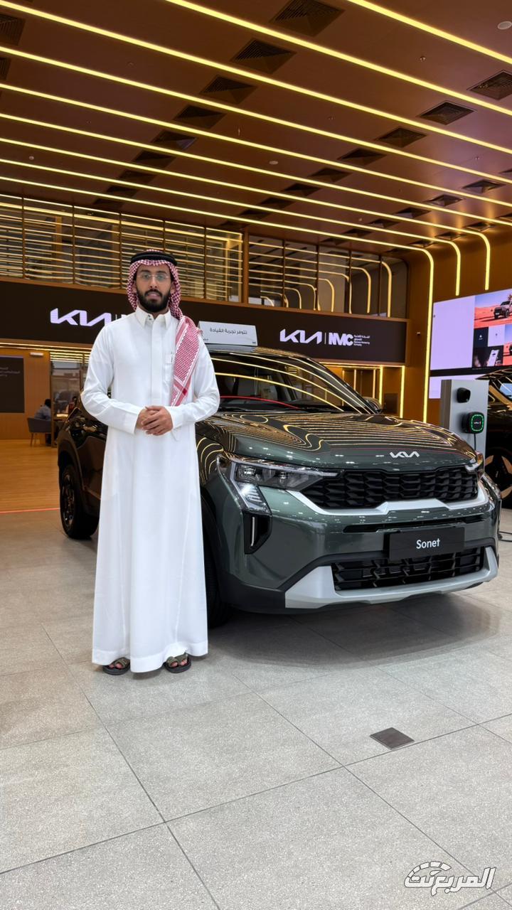 عروض كيا الأهلية مايو 2026 في السعودية.. أقساط تبدأ من 799 ريال وفرصة لحضور كأس العالم FIFA 2026 عروض كيا الأهلية مايو 2026 في السعودية.. أقساط تبدأ من 799 ريال وفرصة لحضور كأس العالم FIFA 2026 14