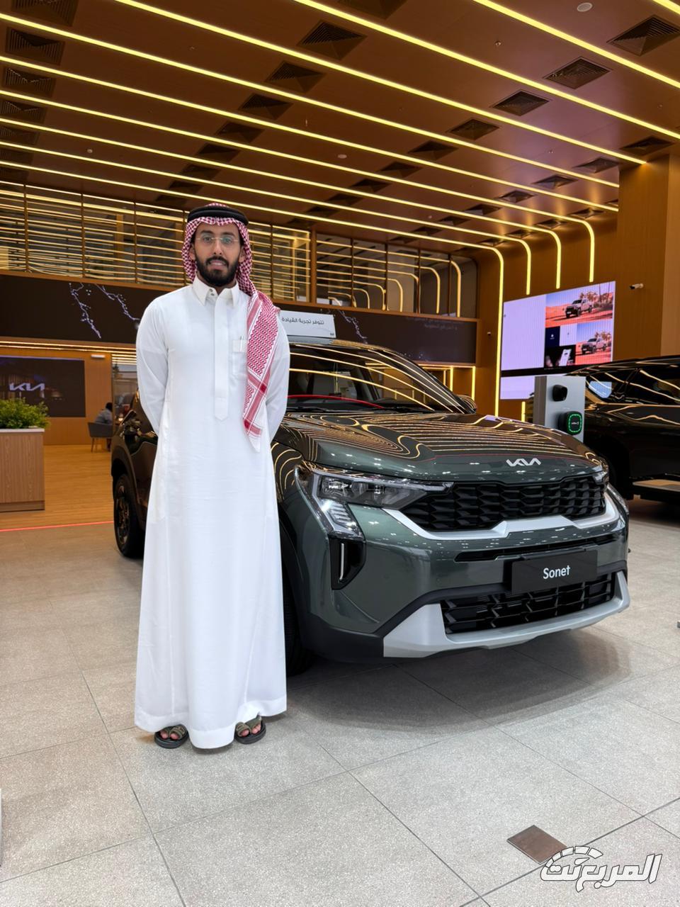 عروض كيا الأهلية مايو 2026 في السعودية.. أقساط تبدأ من 799 ريال وفرصة لحضور كأس العالم FIFA 2026 عروض كيا الأهلية مايو 2026 في السعودية.. أقساط تبدأ من 799 ريال وفرصة لحضور كأس العالم FIFA 2026 4
