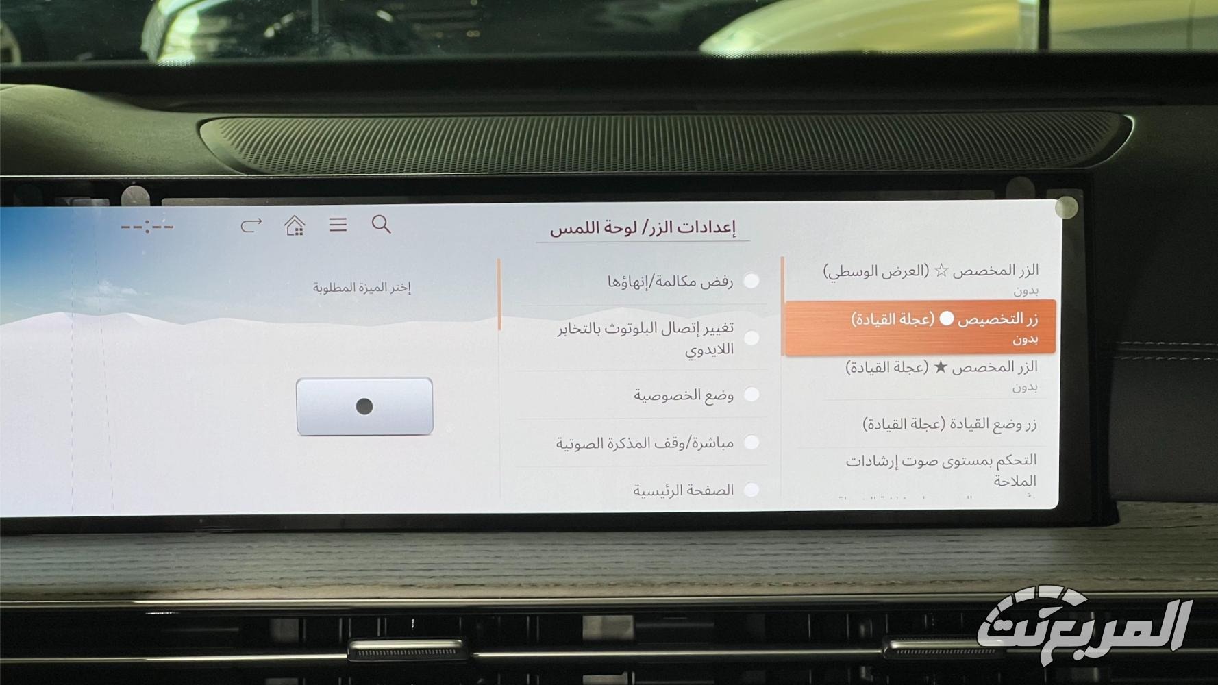 مقارنة جينيسيس GV70 وGV80 2026 في السعودية: أيهما الأنسب للعائلة من حيث المساحة والسعر؟ مقارنة جينيسيس GV70 وGV80 2026 12