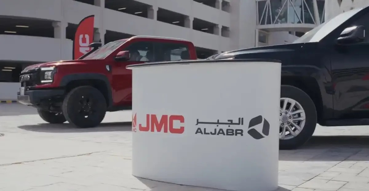 دليل صيانة JMC السعودية: العناوين والأسعار وحجز المواعيد 2026 وكيل صيانة JMC في السعودية