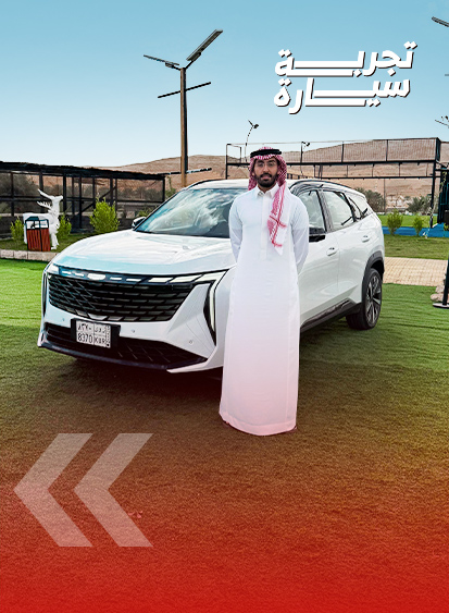 جيلي ستارراي 2026: شكل من المستقبل وتقنيات تلفت النظر (فيديو) 5