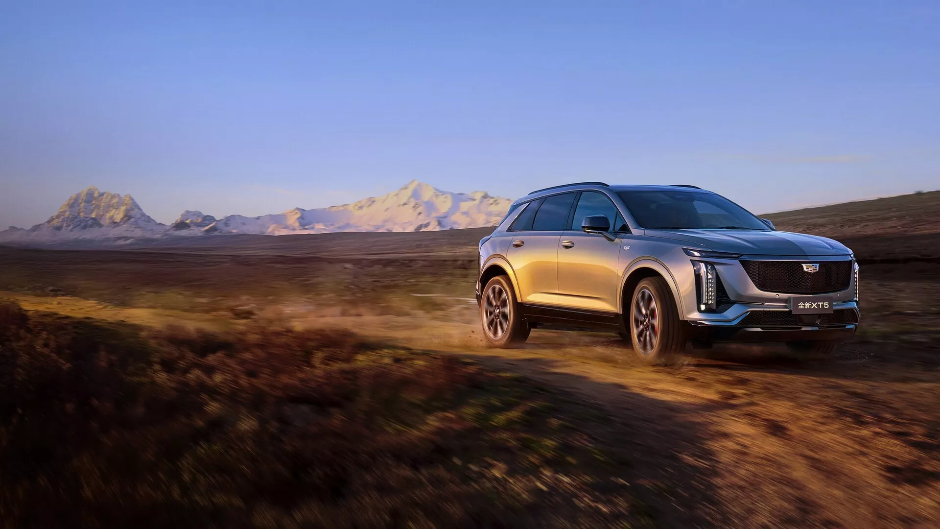 كاديلاك تتراجع عن خططها الكهربائية وتستعد لإطلاق جيل جديد من XT5 بمحركات البنزين كاديلاك تتراجع عن خططها الكهربائية وتستعد لإطلاق جيل جديد من XT5 بمحركات البنزين 5