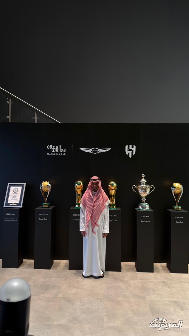 بين الفخامة والرياضة.... الوعلان للتجارة – جينيسيس تجدد شراكتها الاستراتيجية مع نادي الهلال لـ 5 أعوام بين الفخامة والرياضة.... الوعلان للتجارة – جينيسيس تجدد شراكتها الاستراتيجية مع نادي الهلال لـ 5 أعوام 8
