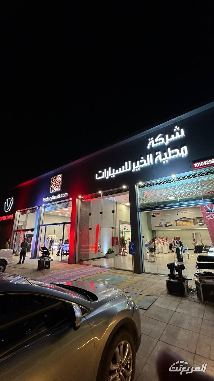 فيكتوري السعودية تحتفل بمرور 10 سنوات على انطلاقها وتؤكد مكانتها بين أقوى 5 علامات للسيارات التجارية بالمملكة 1