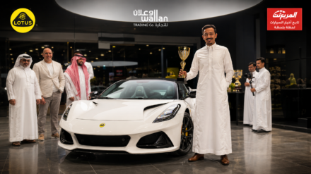 إنجاز سعودي عالمي.... لوتس الوعلان تحتفي بالبطل عبد العزيز الفضيلي بعد تتويجه بلقب بطولة Motor Mania Europe 2026 8