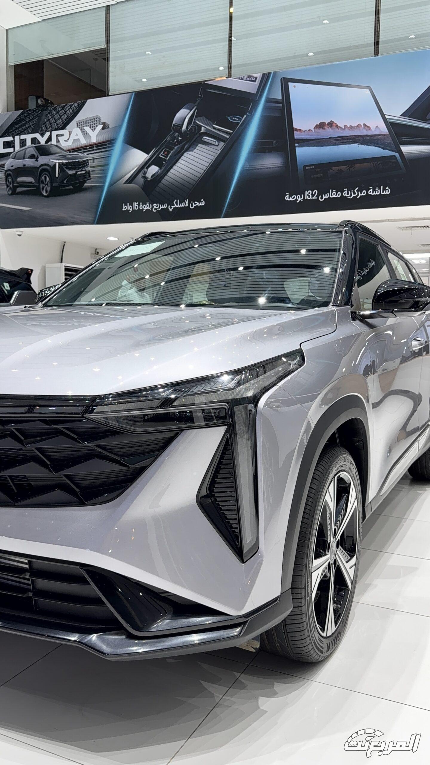 عروض الصيف من جيلي الوعلان... تمويل بدون دفعة أولى وكاش باك يصل إلى 30 ألف ريال 19