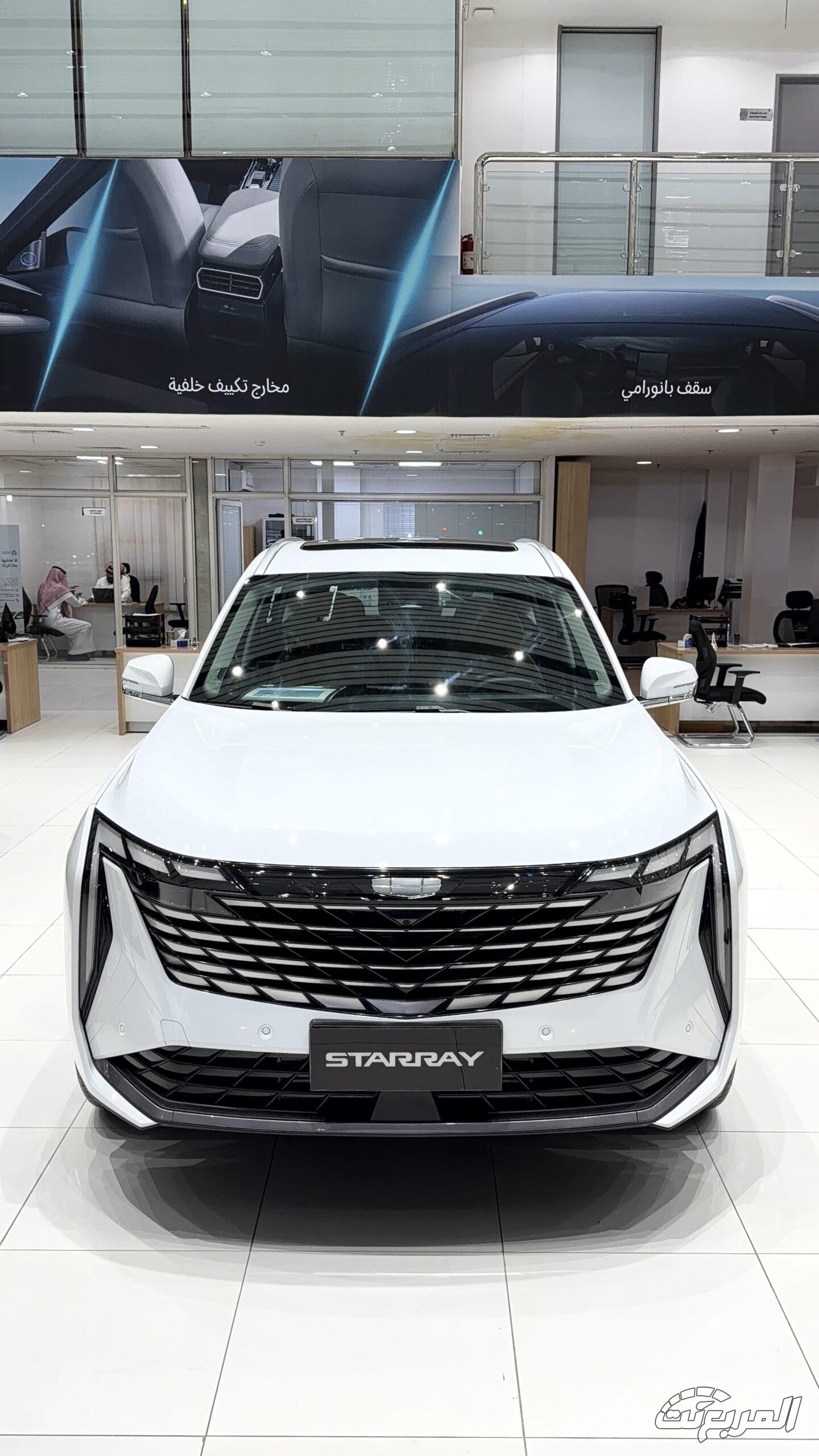 عروض الصيف من جيلي الوعلان... تمويل بدون دفعة أولى وكاش باك يصل إلى 30 ألف ريال 27