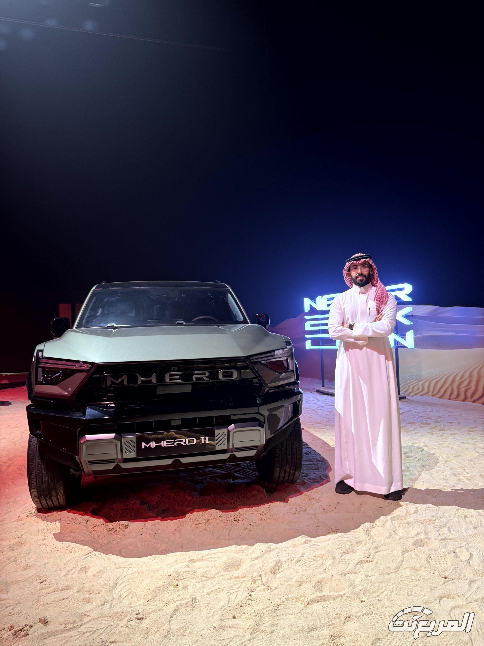 تدشين سيارات إم هيرو في السعودية… فخامة وقدرات كهربائية ذكية تتحدى المستحيل تدشين سيارات إم هيرو في السعودية… فخامة وقدرات كهربائية ذكية تتحدى المستحيل 1